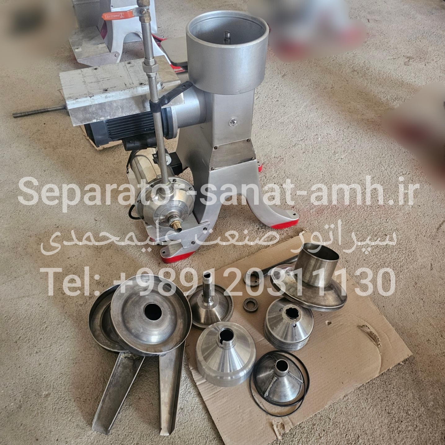 سپراتور 1 تن عباسی